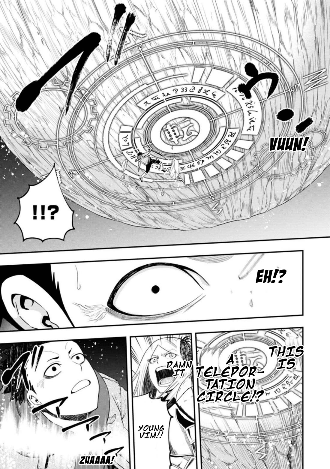 Magical Buffs: The Support Caster is Stronger Than He Realized! Chapter 26 page 17 - Chapter 26: Trap