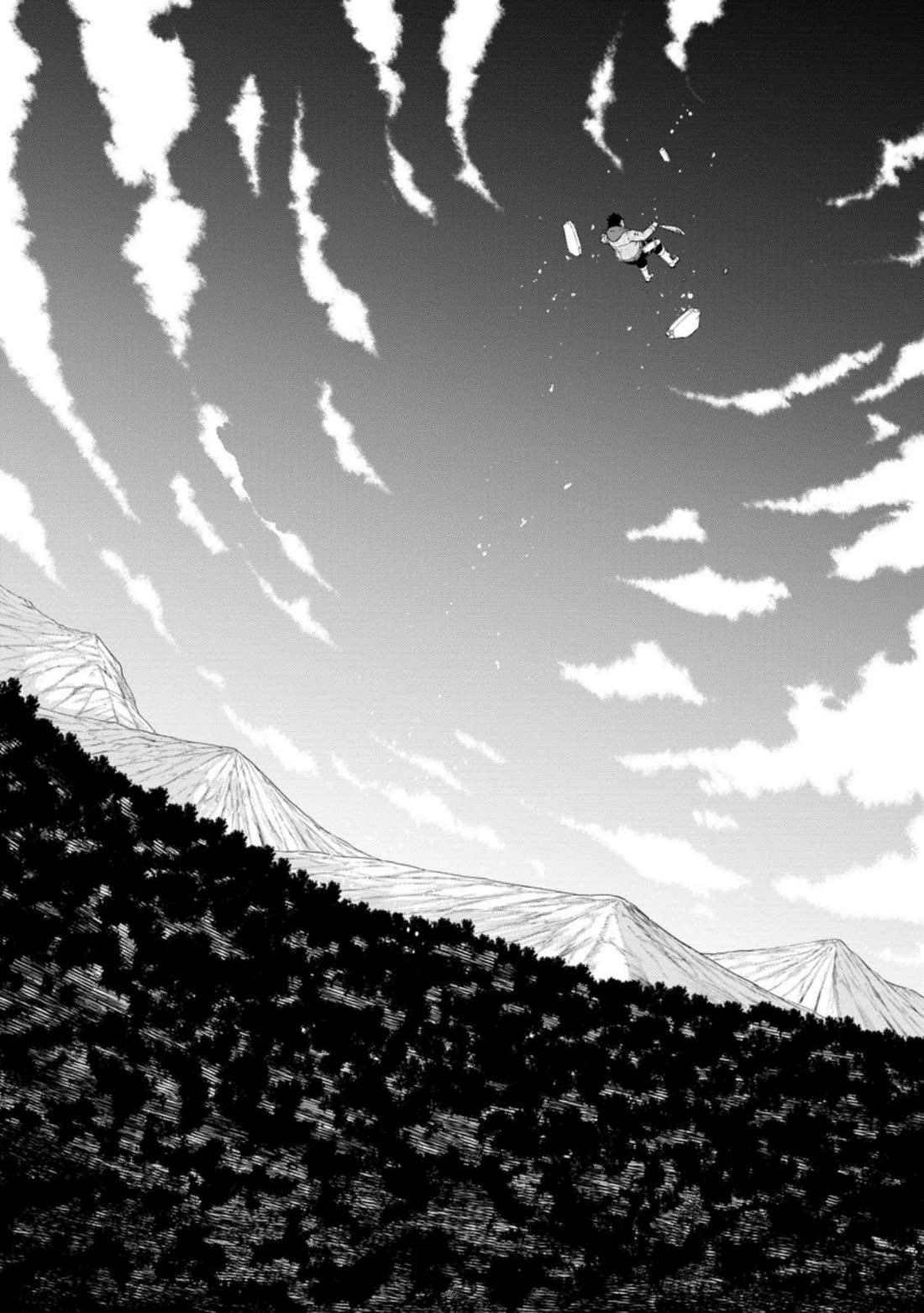 Magical Buffs: The Support Caster is Stronger Than He Realized! Chapter 26 page 18 - Chapter 26: Trap