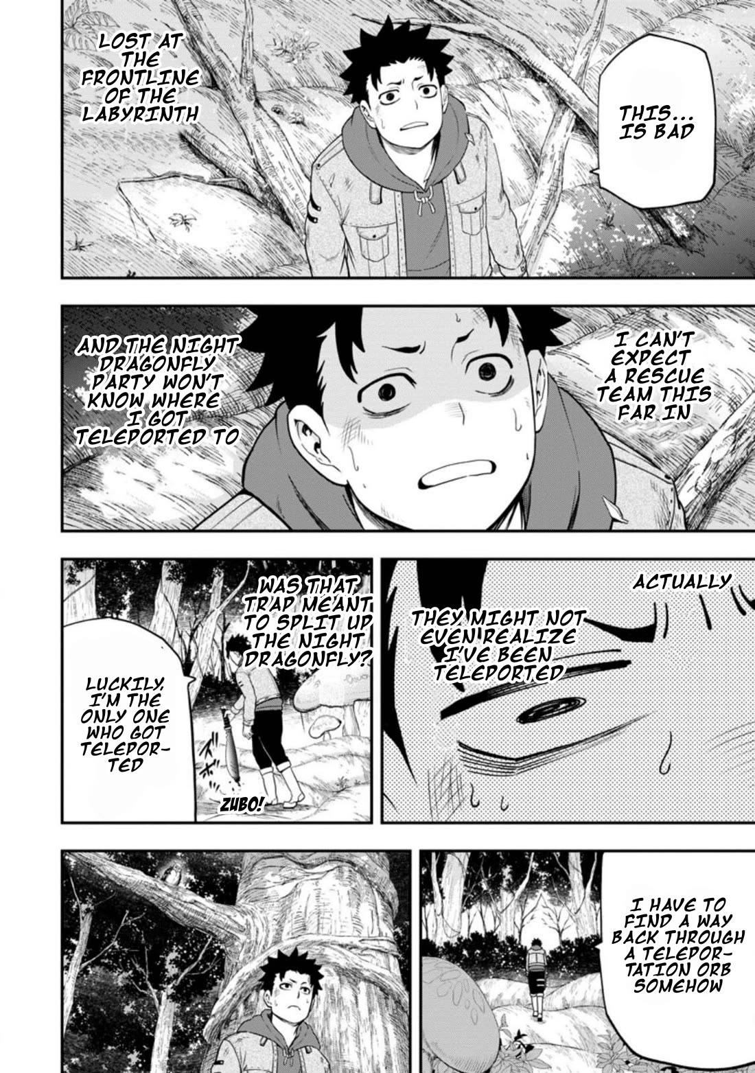 Magical Buffs: The Support Caster is Stronger Than He Realized! Chapter 26 page 22 - Chapter 26: Trap