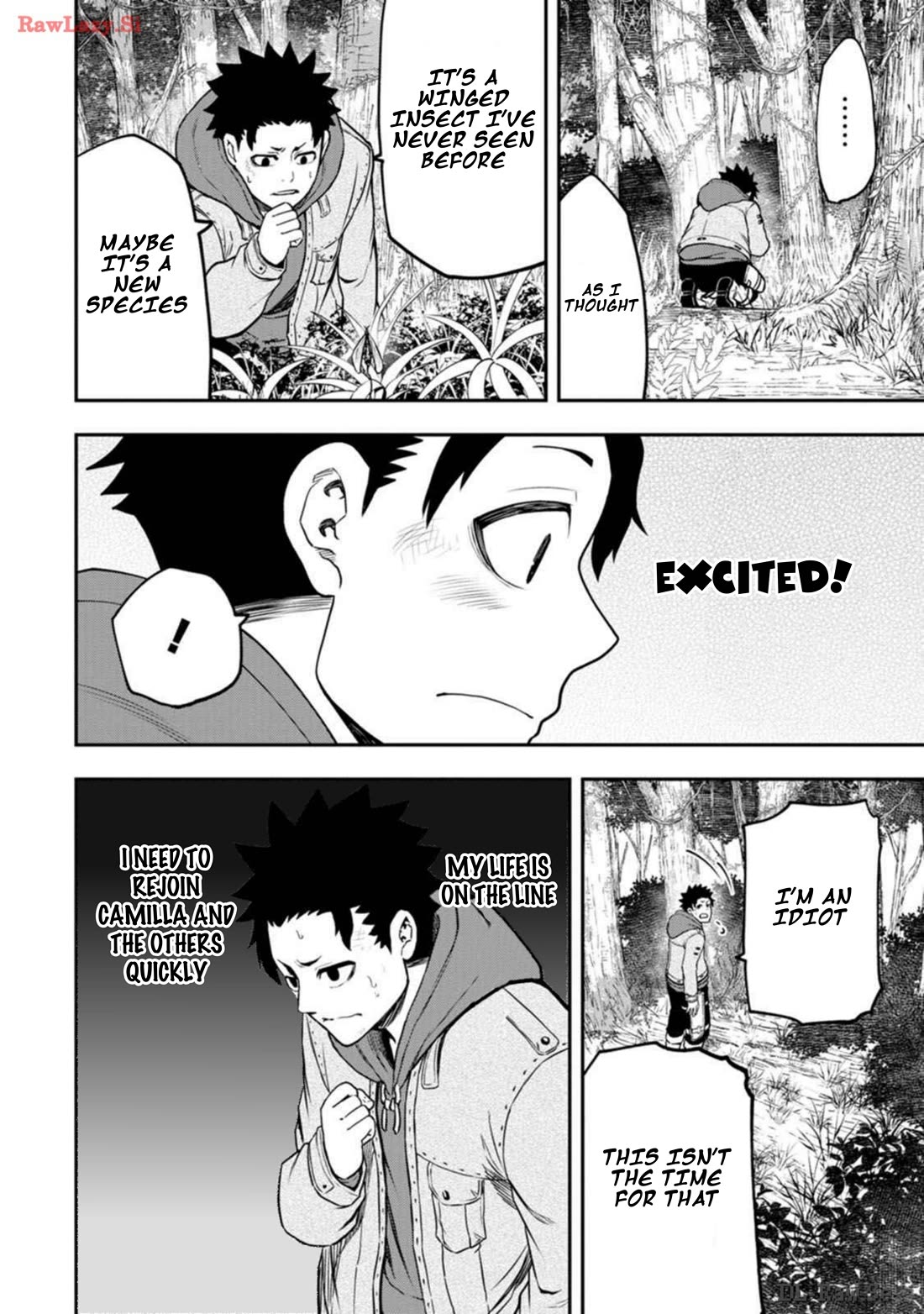 Magical Buffs: The Support Caster is Stronger Than He Realized! Chapter 26 page 24 - Chapter 26: Trap
