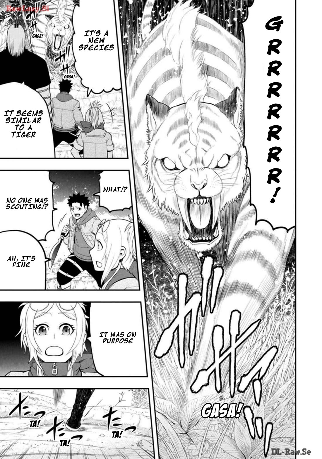 Magical Buffs: The Support Caster is Stronger Than He Realized! Chapter 27 page 11 - Chapter 27: RITA HEINKES