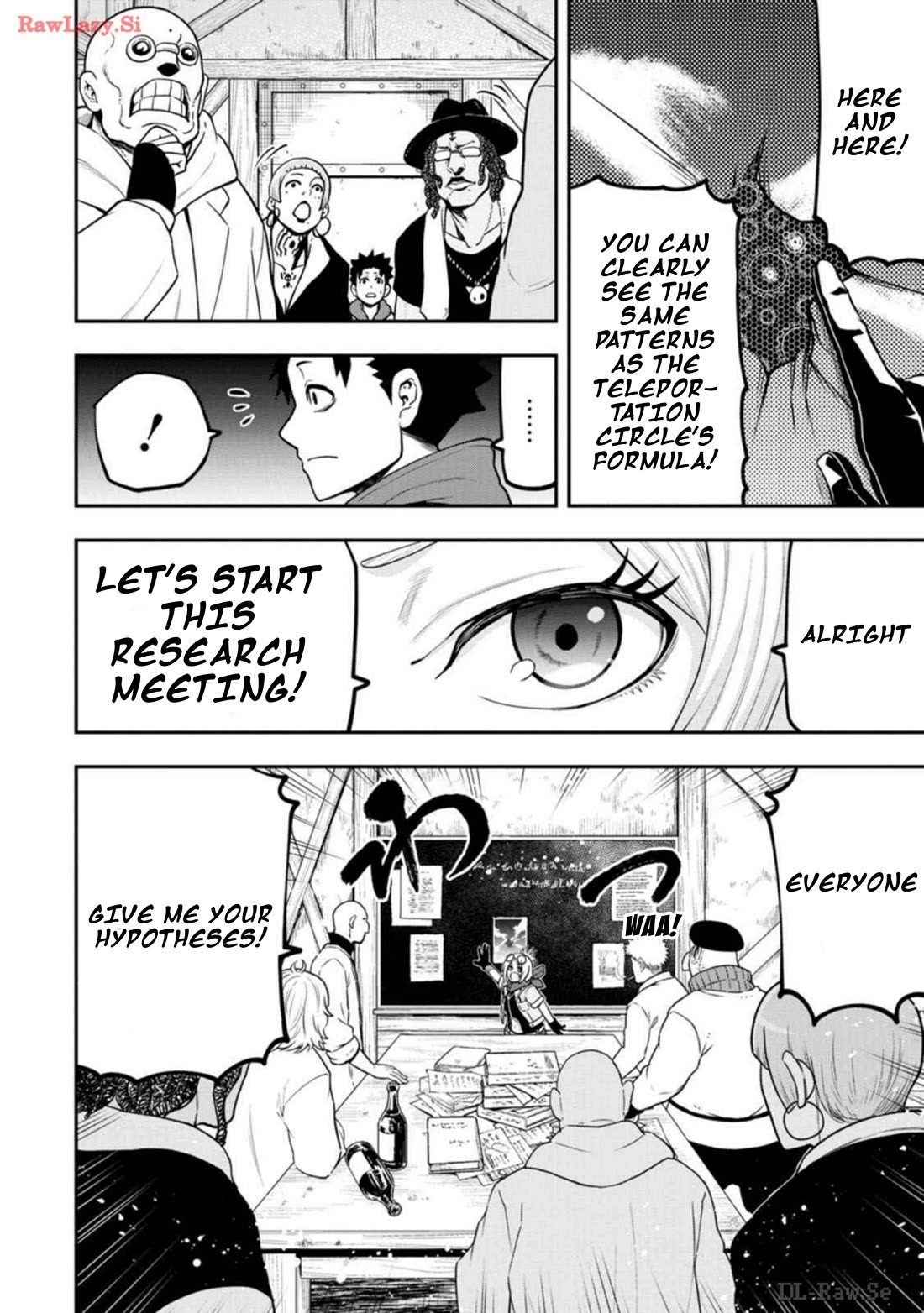 Magical Buffs: The Support Caster is Stronger Than He Realized! Chapter 28 page 12 - Chapter 28: RESEARCH MEETING
