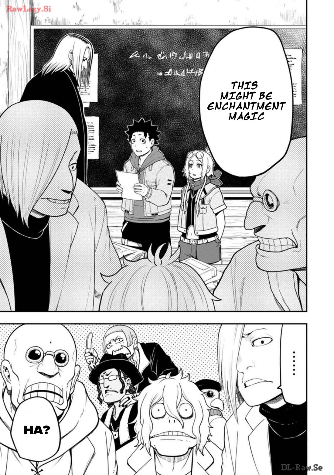 Magical Buffs: The Support Caster is Stronger Than He Realized! Chapter 28 page 17 - Chapter 28: RESEARCH MEETING