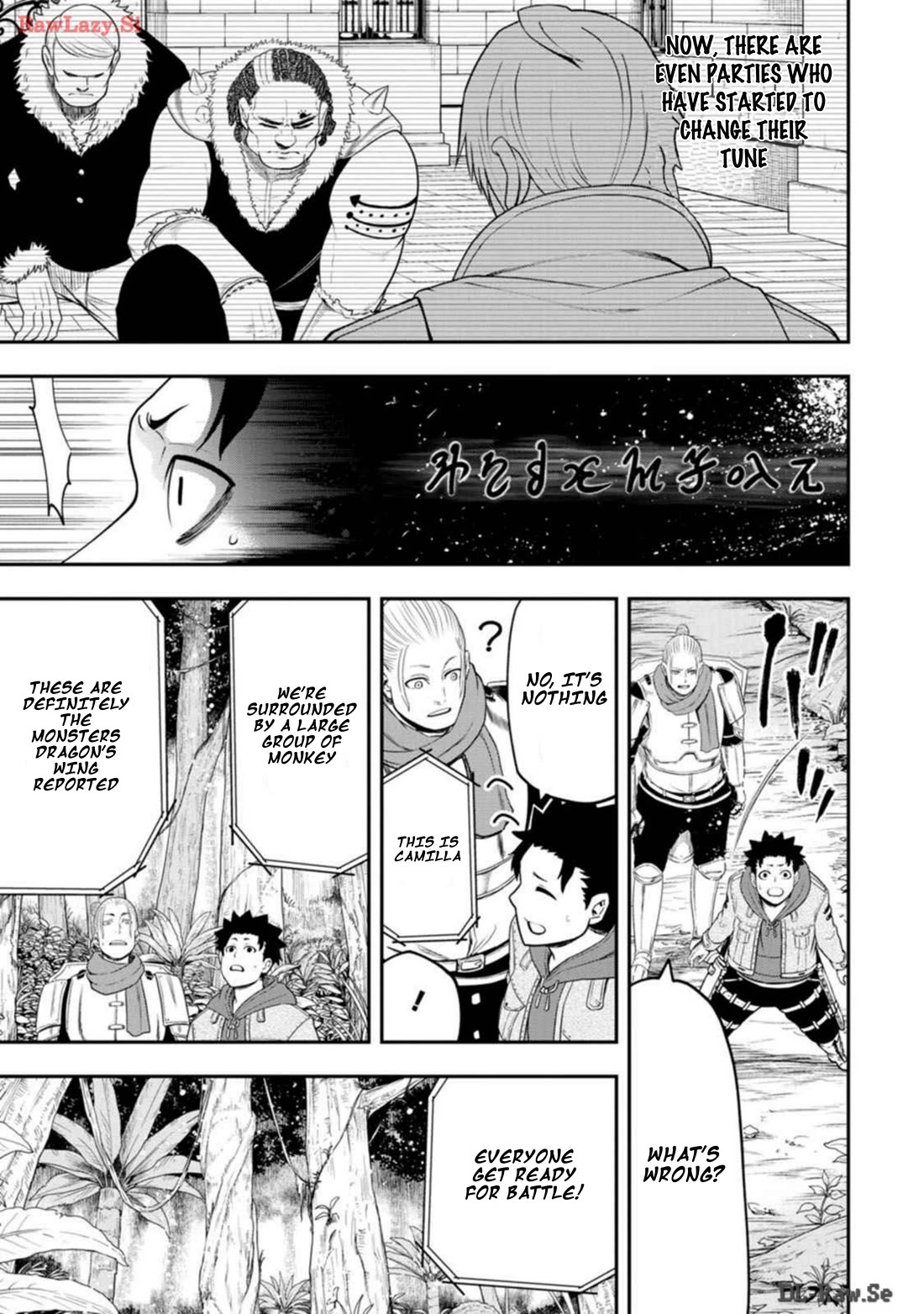 Magical Buffs: The Support Caster is Stronger Than He Realized! Chapter 29 page 19 - Chapter 29: THE 99TH FLOOR