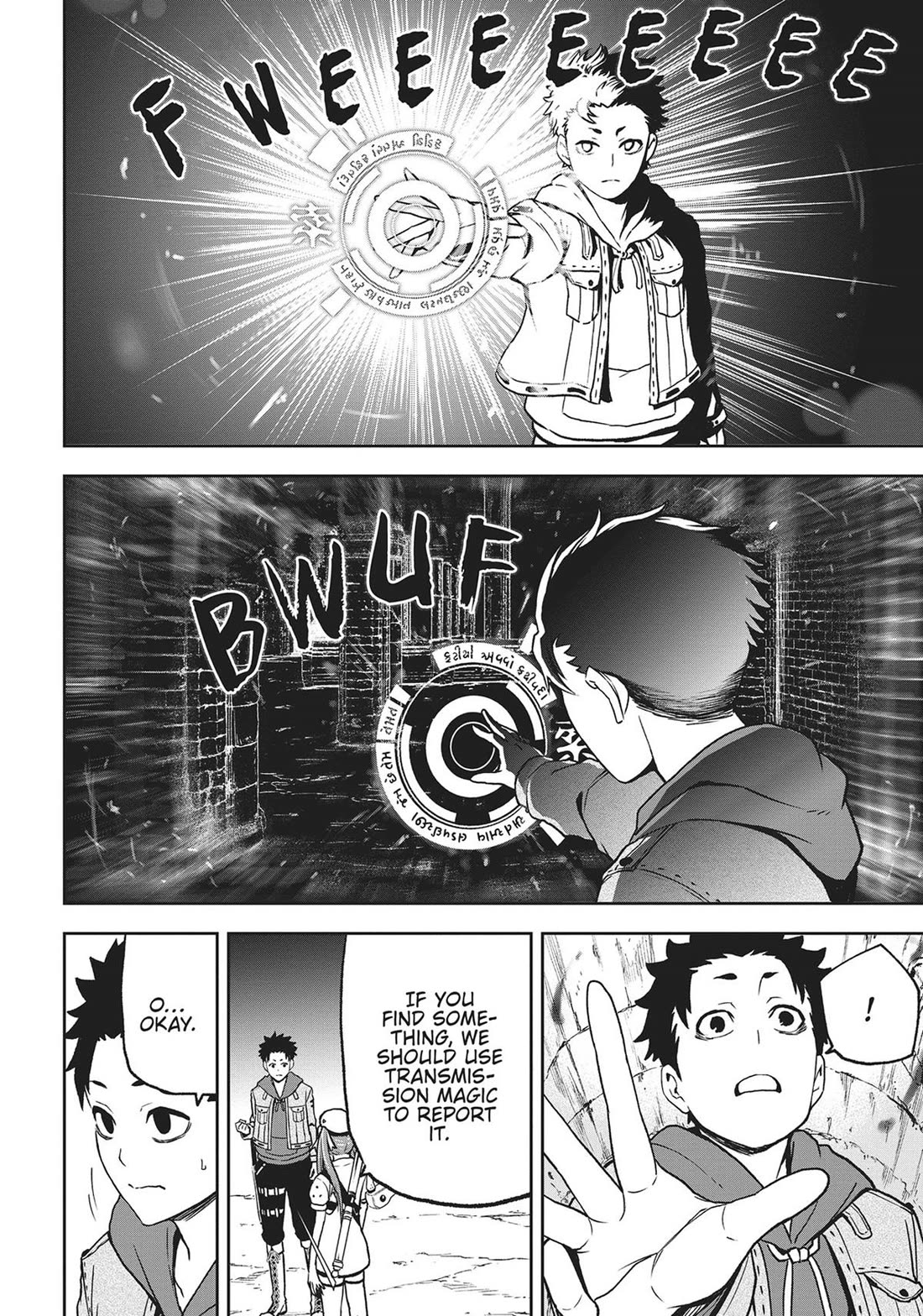 Magical Buffs: The Support Caster is Stronger Than He Realized! Chapter 3 page 20 - Chapter 3