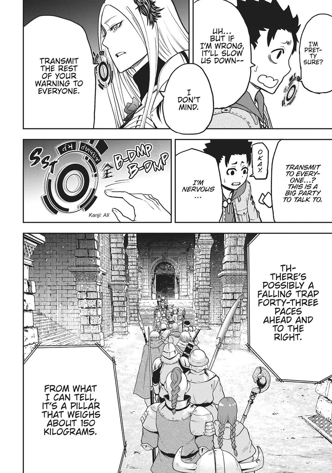 Magical Buffs: The Support Caster is Stronger Than He Realized! Chapter 3 page 22 - Chapter 3