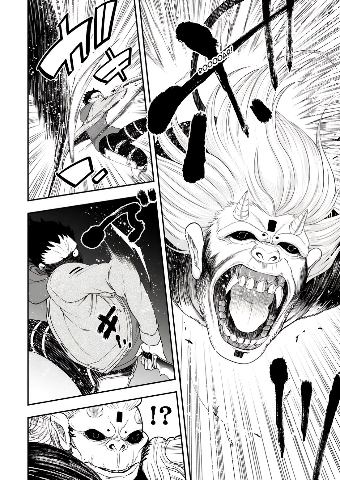 Magical Buffs: The Support Caster is Stronger Than He Realized! Chapter 30 page 10 - Chapter 30: First Battle