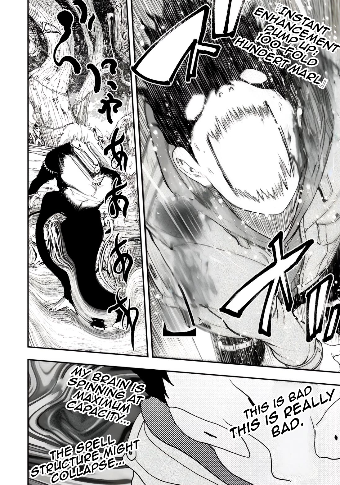Magical Buffs: The Support Caster is Stronger Than He Realized! Chapter 30 page 14 - Chapter 30: First Battle