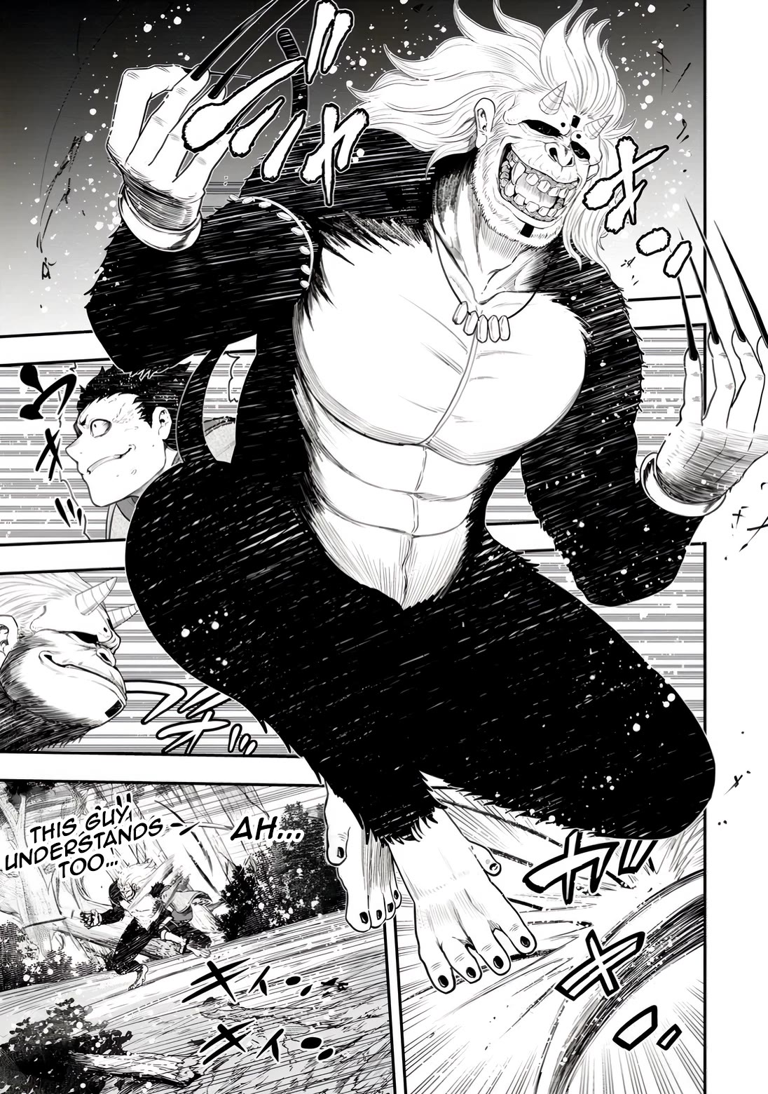 Magical Buffs: The Support Caster is Stronger Than He Realized! Chapter 30 page 17 - Chapter 30: First Battle