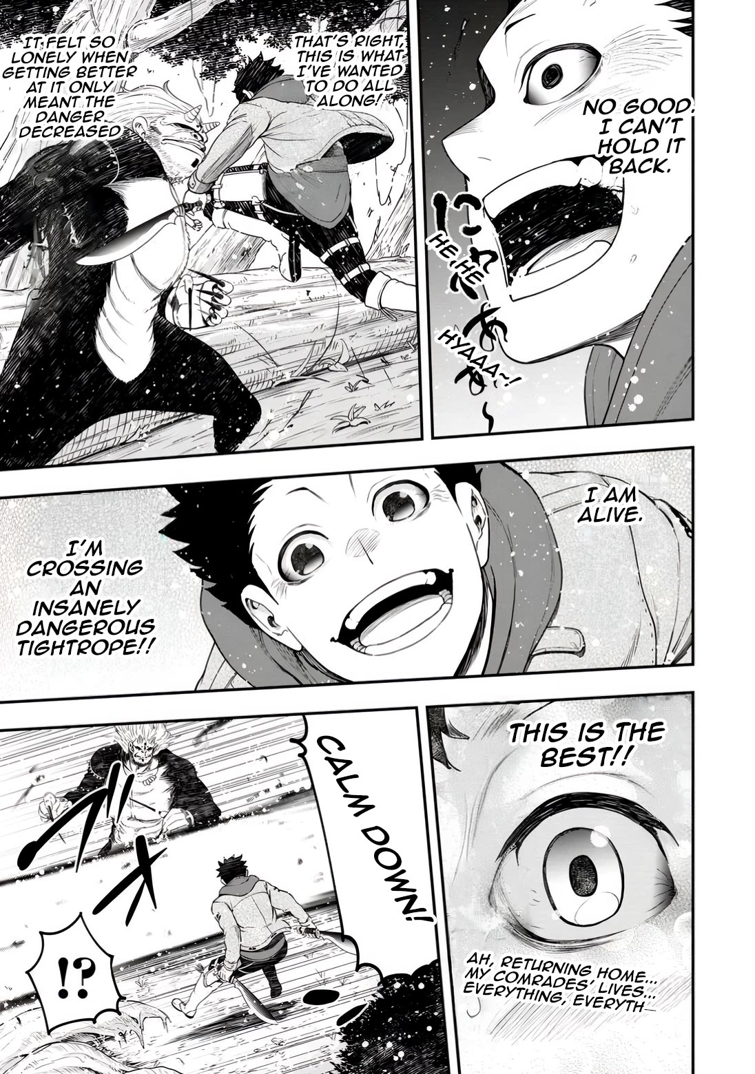 Magical Buffs: The Support Caster is Stronger Than He Realized! Chapter 30 page 19 - Chapter 30: First Battle