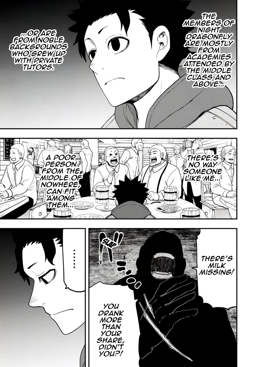 Magical Buffs: The Support Caster is Stronger Than He Realized! Chapter 31 page 11 - Chapter 31: Welcome