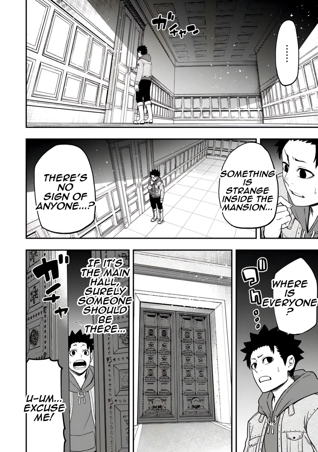 Magical Buffs: The Support Caster is Stronger Than He Realized! Chapter 31 page 20 - Chapter 31: Welcome