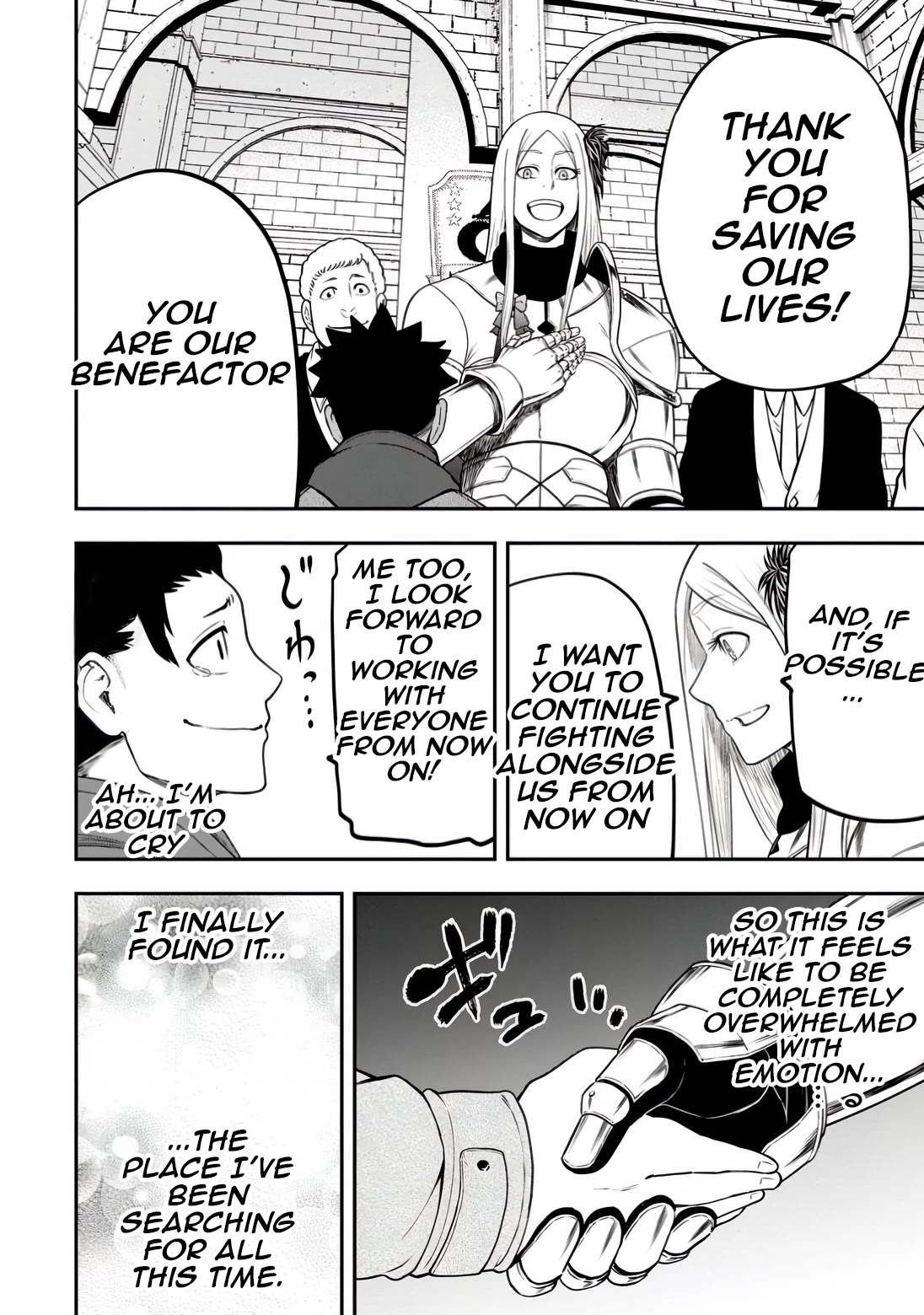 Magical Buffs: The Support Caster is Stronger Than He Realized! Chapter 31 page 26 - Chapter 31: Welcome