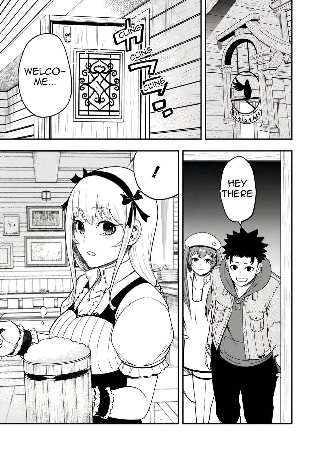 Magical Buffs: The Support Caster is Stronger Than He Realized! Chapter 31 page 5 - Chapter 31: Welcome