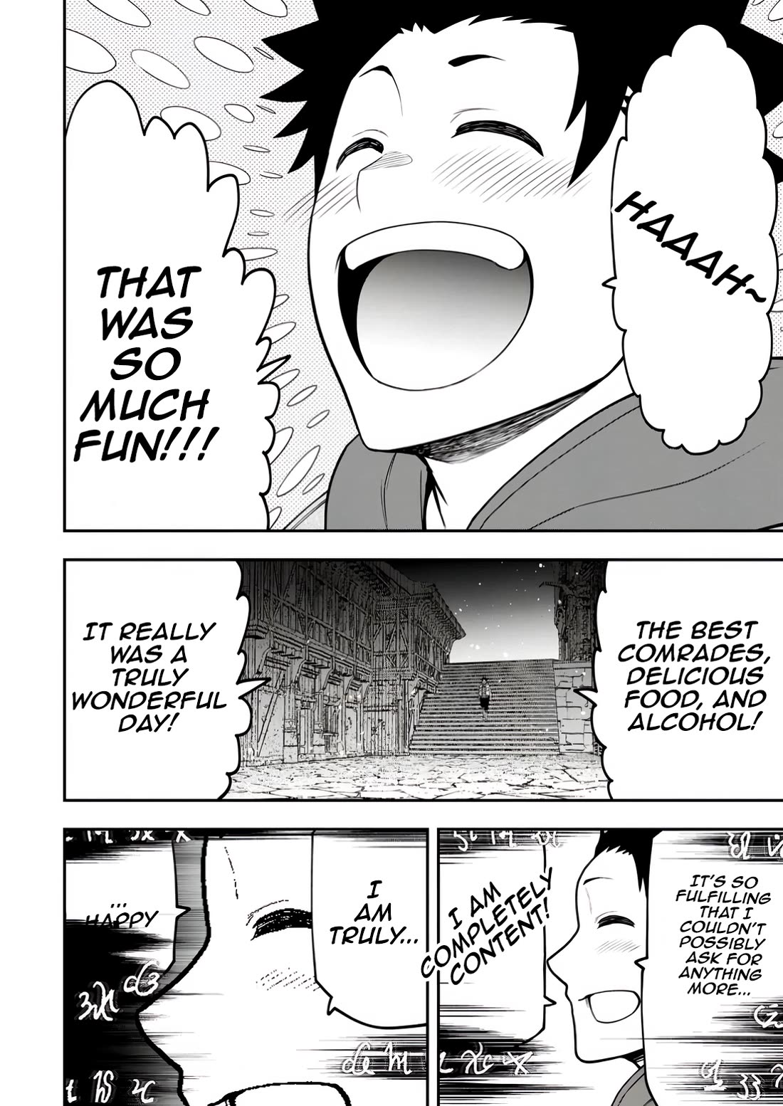Magical Buffs: The Support Caster is Stronger Than He Realized! Chapter 32 page 18 - Chapter 32: Wonderful Days