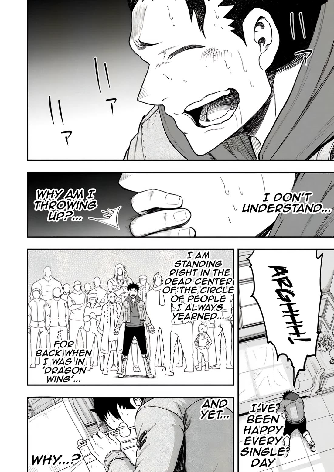 Magical Buffs: The Support Caster is Stronger Than He Realized! Chapter 33 page 34 - Chapter 33: Disruption