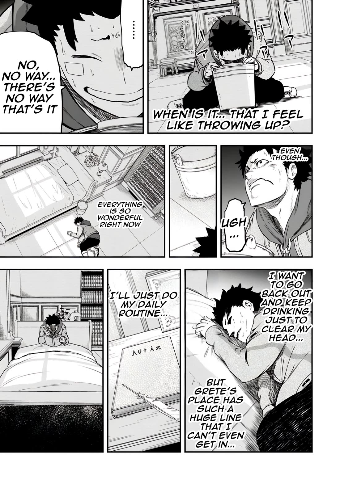 Magical Buffs: The Support Caster is Stronger Than He Realized! Chapter 33 page 35 - Chapter 33: Disruption