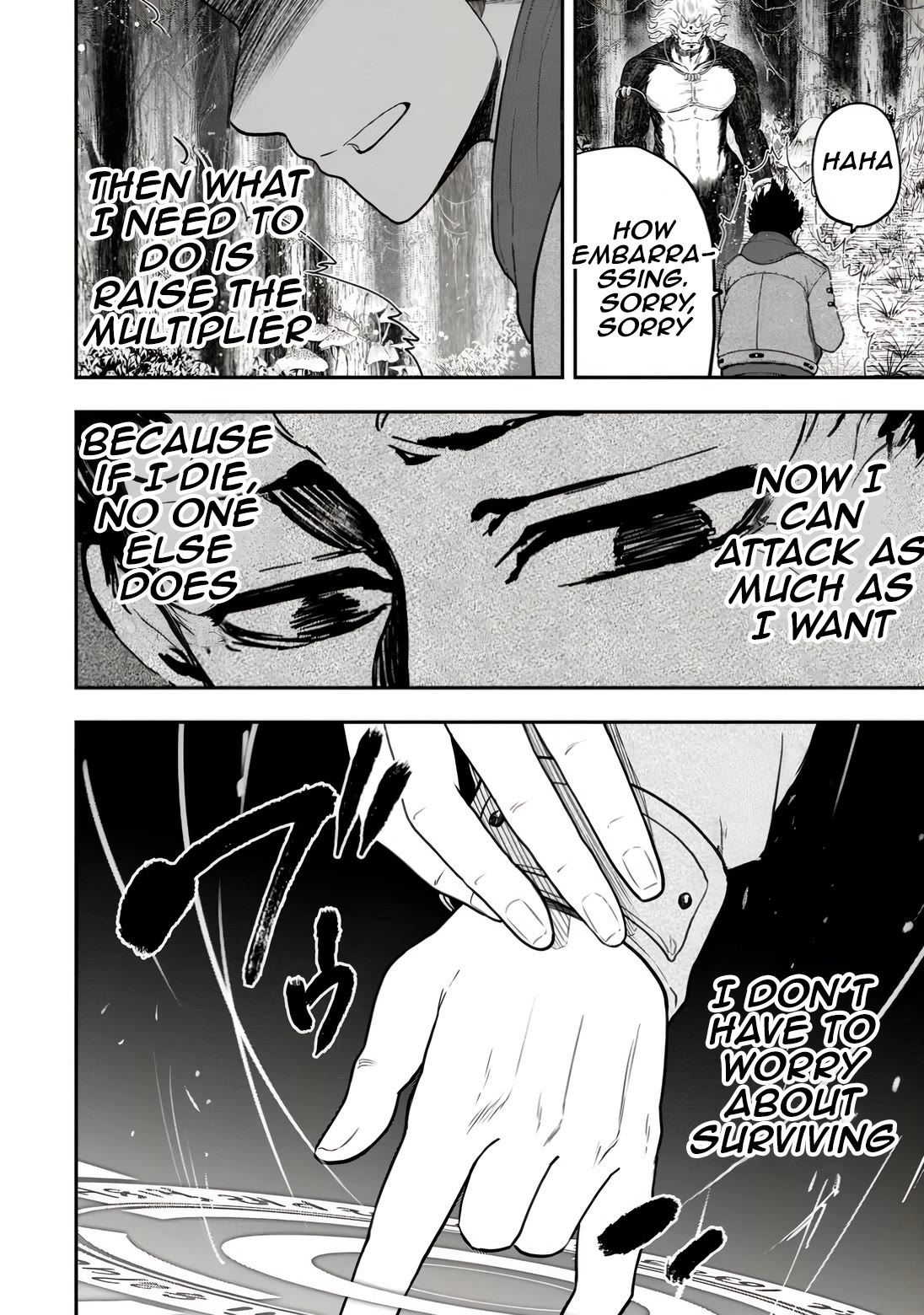 Magical Buffs: The Support Caster is Stronger Than He Realized! Chapter 34 page 20 - Chapter 34: Insufficiently Human