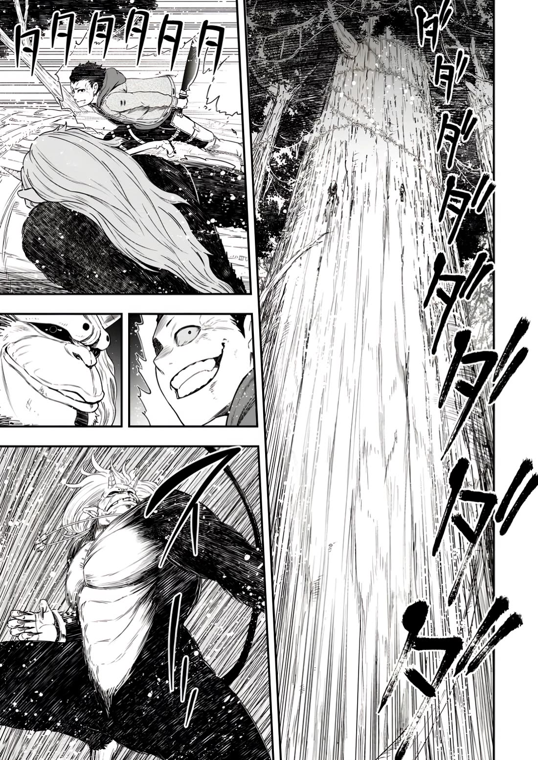 Magical Buffs: The Support Caster is Stronger Than He Realized! Chapter 34 page 27 - Chapter 34: Insufficiently Human