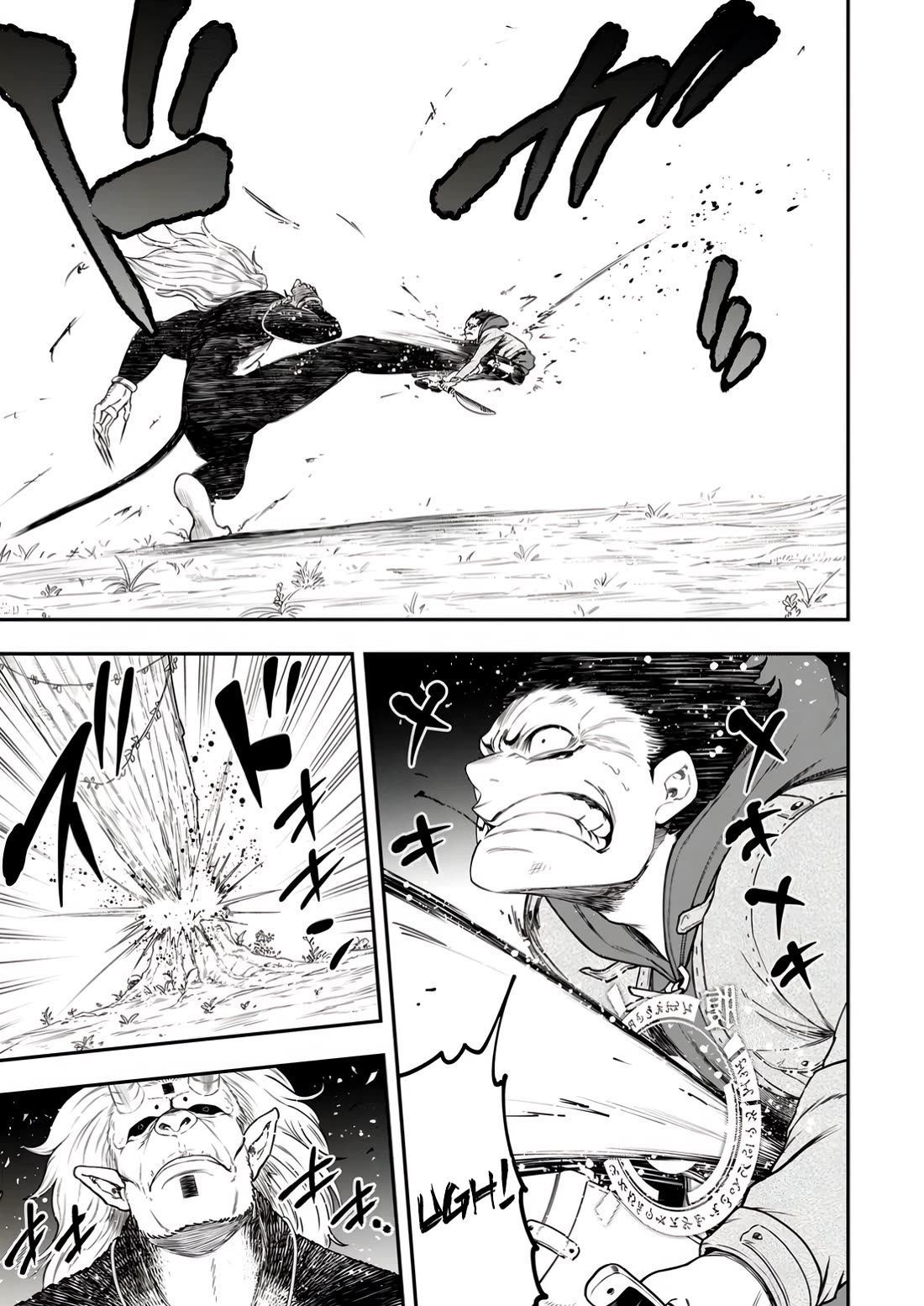 Magical Buffs: The Support Caster is Stronger Than He Realized! Chapter 34 page 36 - Chapter 34: Insufficiently Human