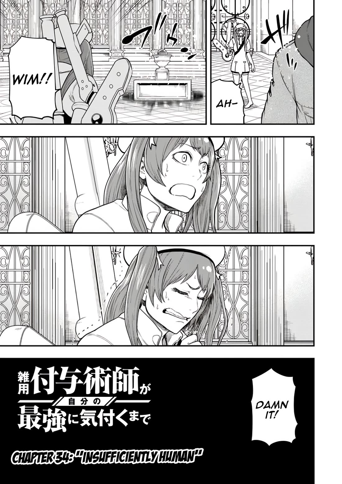 Magical Buffs: The Support Caster is Stronger Than He Realized! Chapter 34 page 7 - Chapter 34: Insufficiently Human