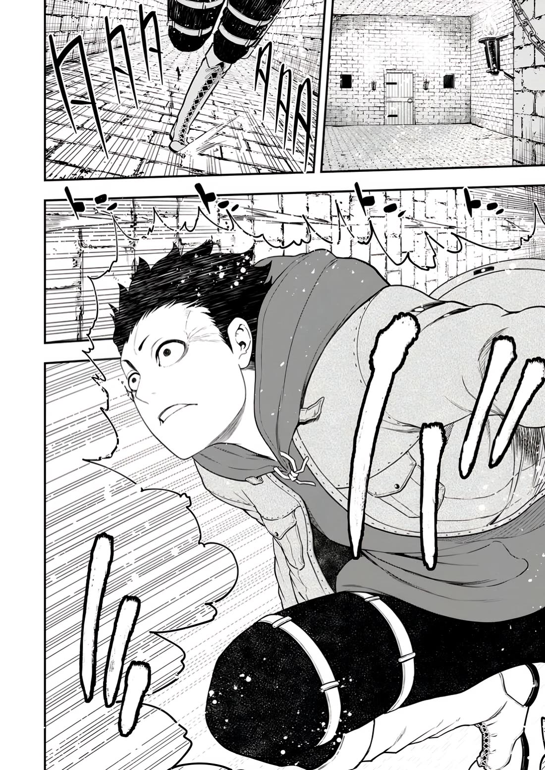 Magical Buffs: The Support Caster is Stronger Than He Realized! Chapter 34 page 8 - Chapter 34: Insufficiently Human