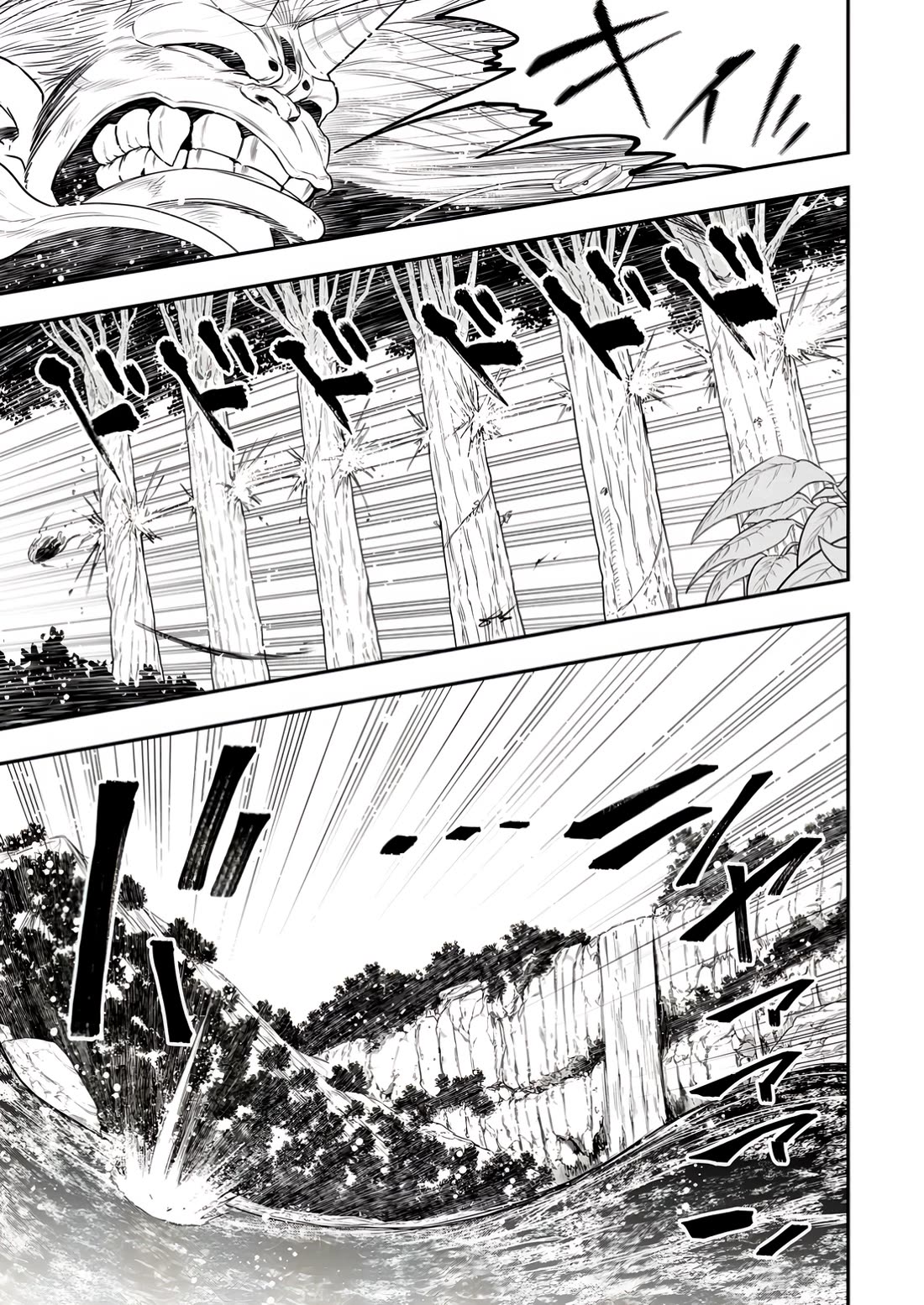 Magical Buffs: The Support Caster is Stronger Than He Realized! Chapter 35 page 11 - Chapter 35: Best Time