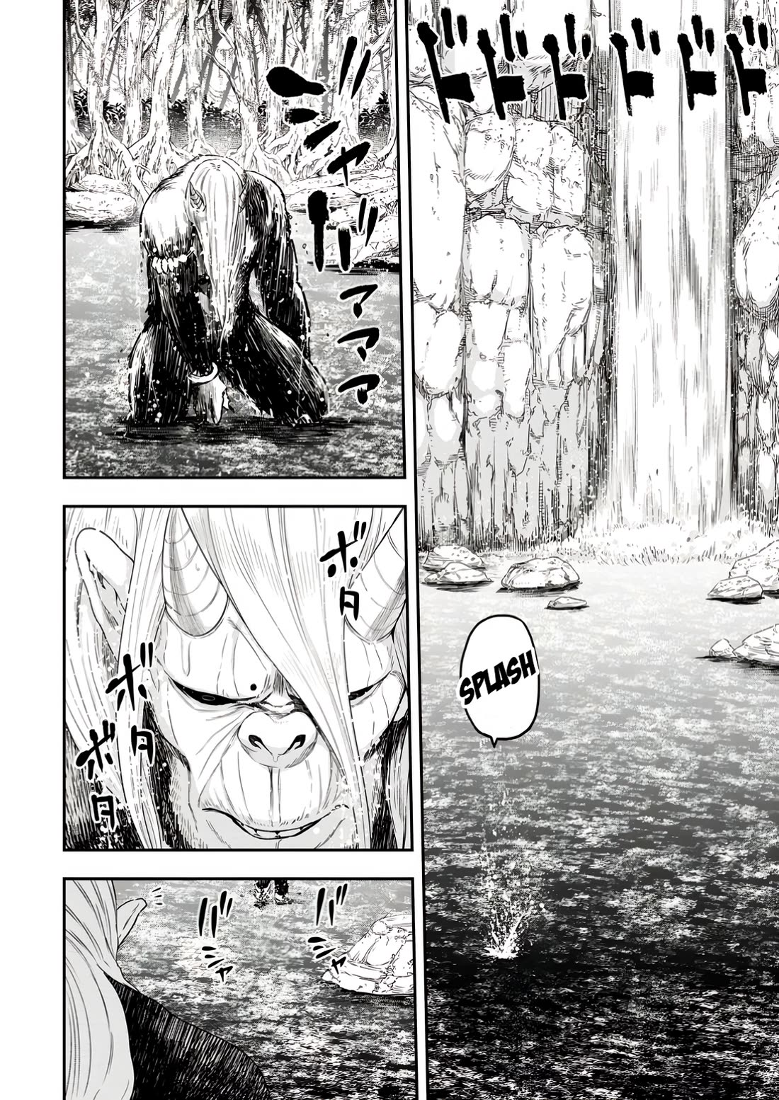 Magical Buffs: The Support Caster is Stronger Than He Realized! Chapter 35 page 12 - Chapter 35: Best Time