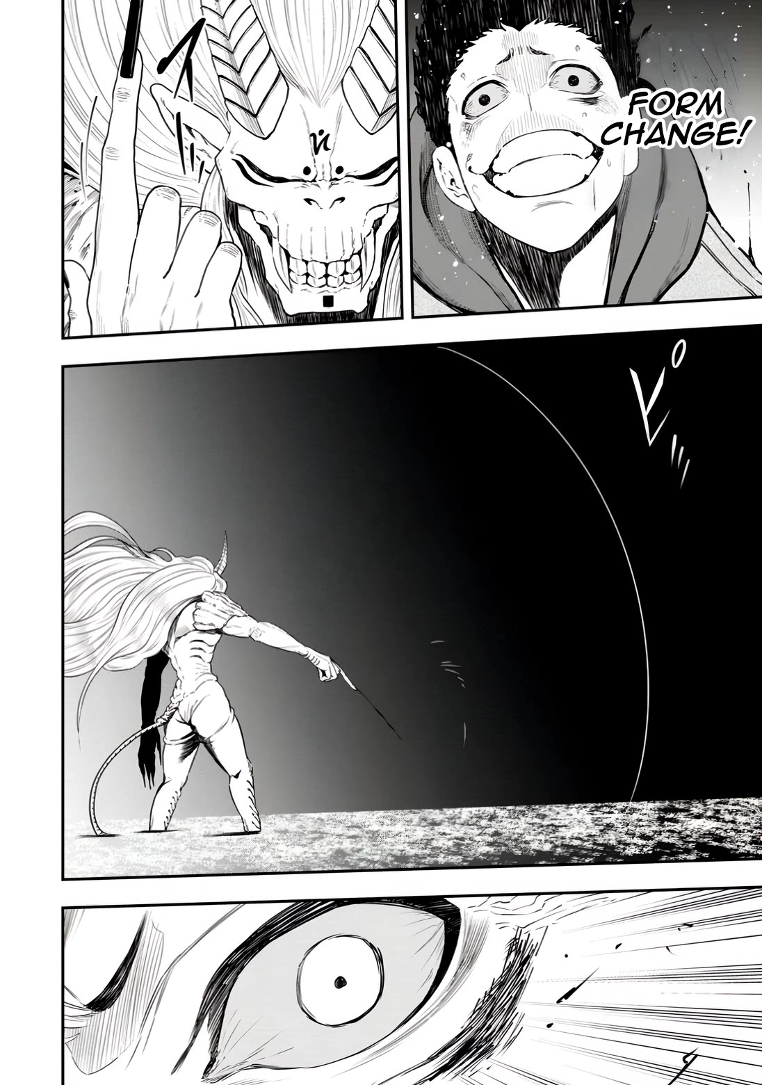 Magical Buffs: The Support Caster is Stronger Than He Realized! Chapter 35 page 17 - Chapter 35: Best Time