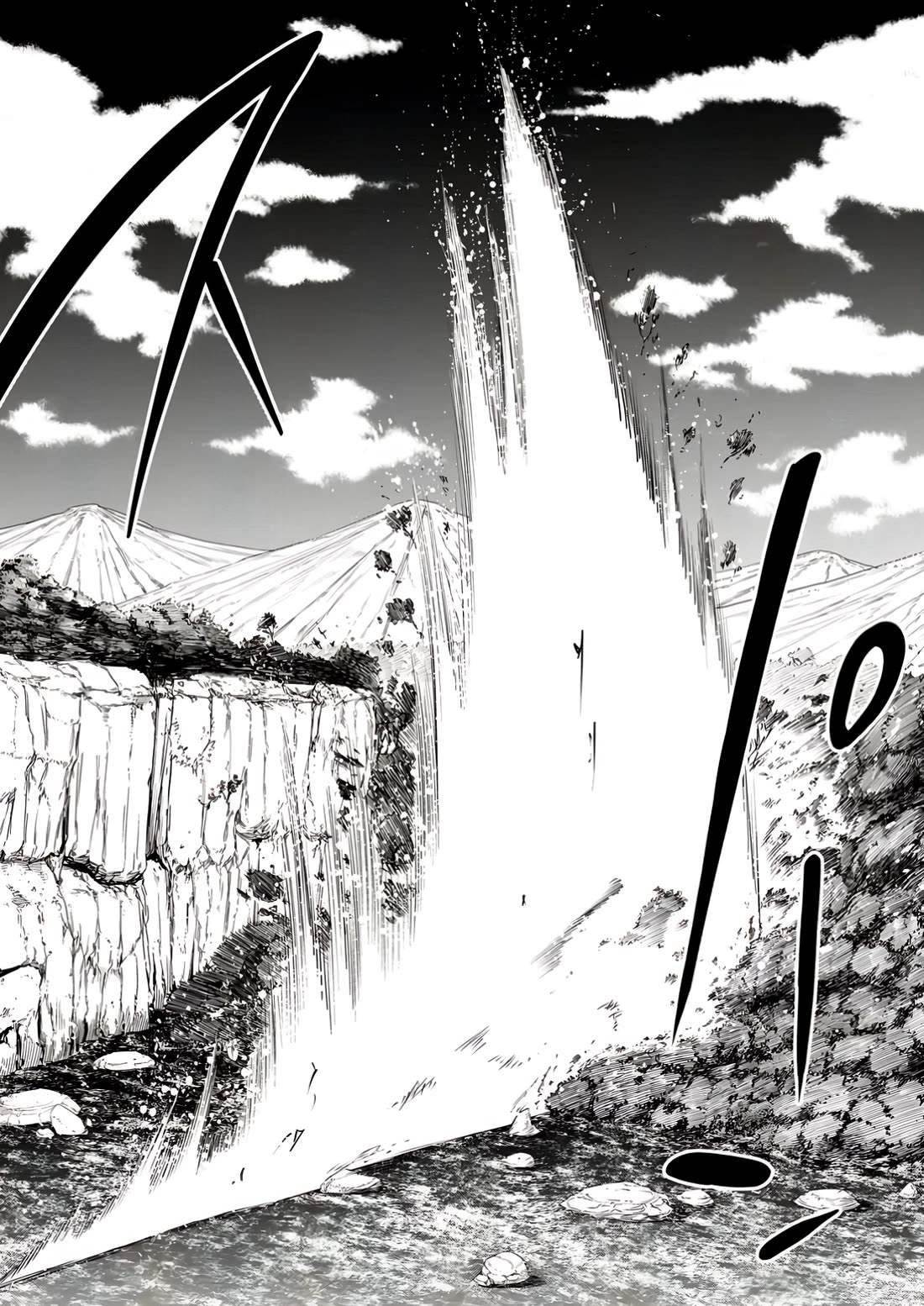 Magical Buffs: The Support Caster is Stronger Than He Realized! Chapter 35 page 18 - Chapter 35: Best Time