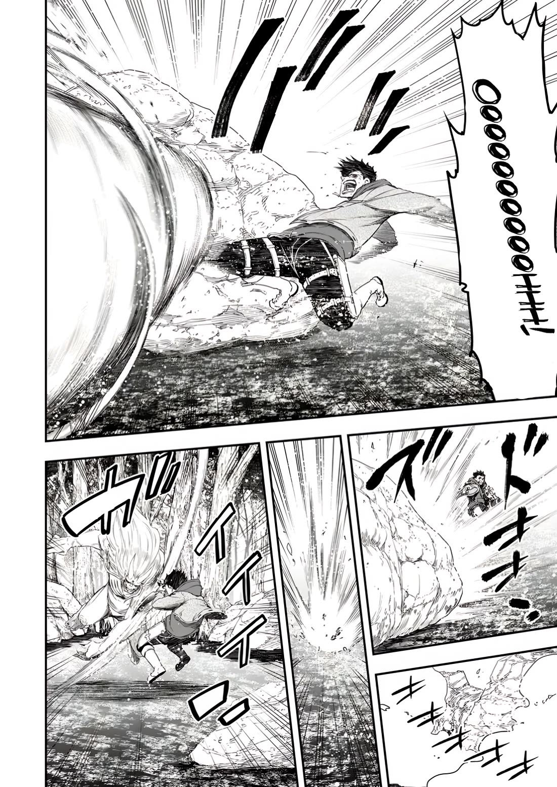 Magical Buffs: The Support Caster is Stronger Than He Realized! Chapter 35 page 25 - Chapter 35: Best Time