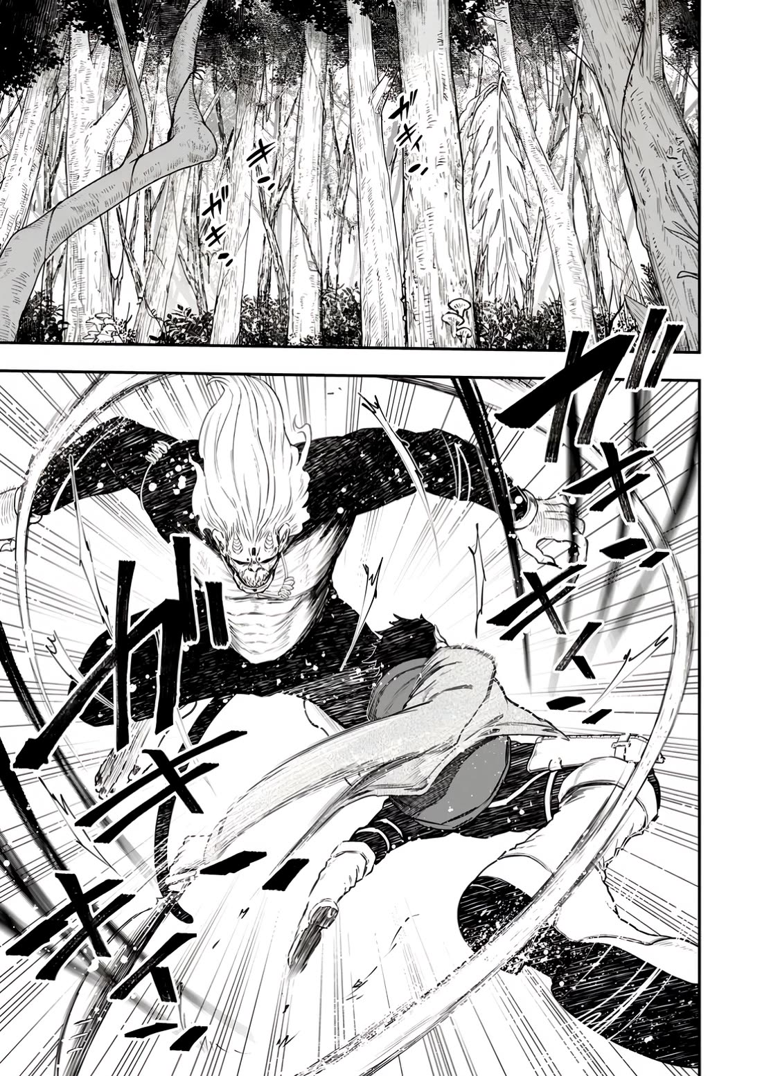Magical Buffs: The Support Caster is Stronger Than He Realized! Chapter 35 page 9 - Chapter 35: Best Time