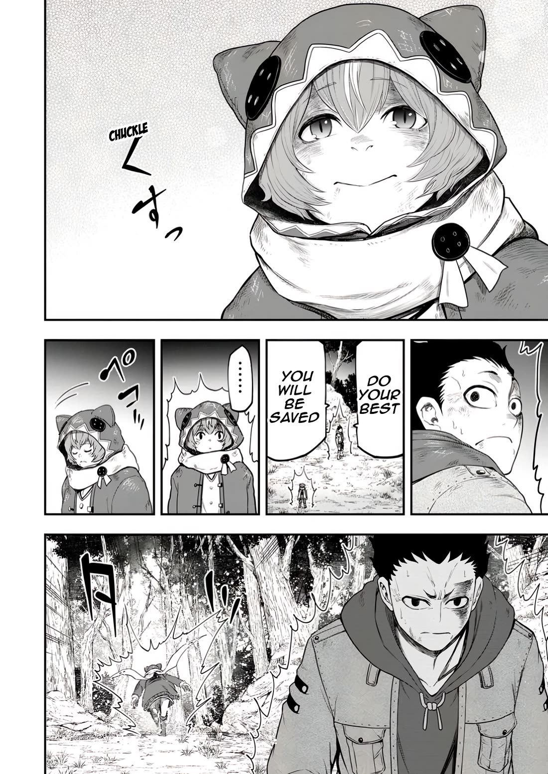 Magical Buffs: The Support Caster is Stronger Than He Realized! Chapter 36 page 14 - Chapter 36: Interrupted Again