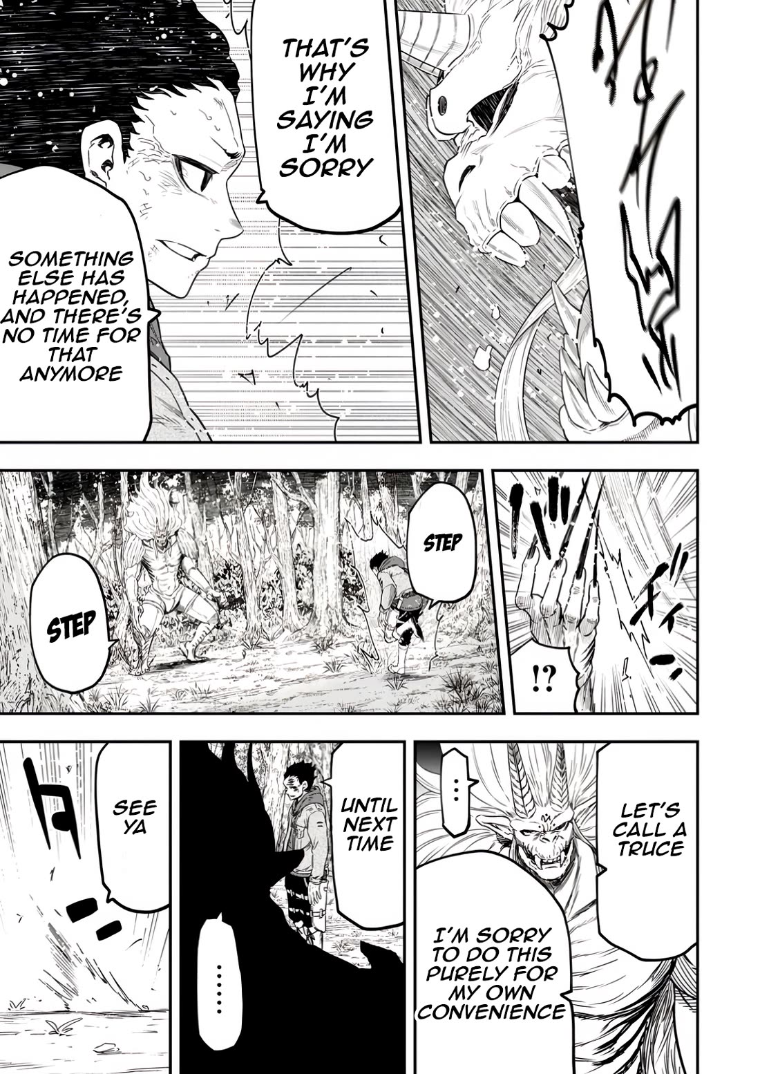 Magical Buffs: The Support Caster is Stronger Than He Realized! Chapter 36 page 17 - Chapter 36: Interrupted Again