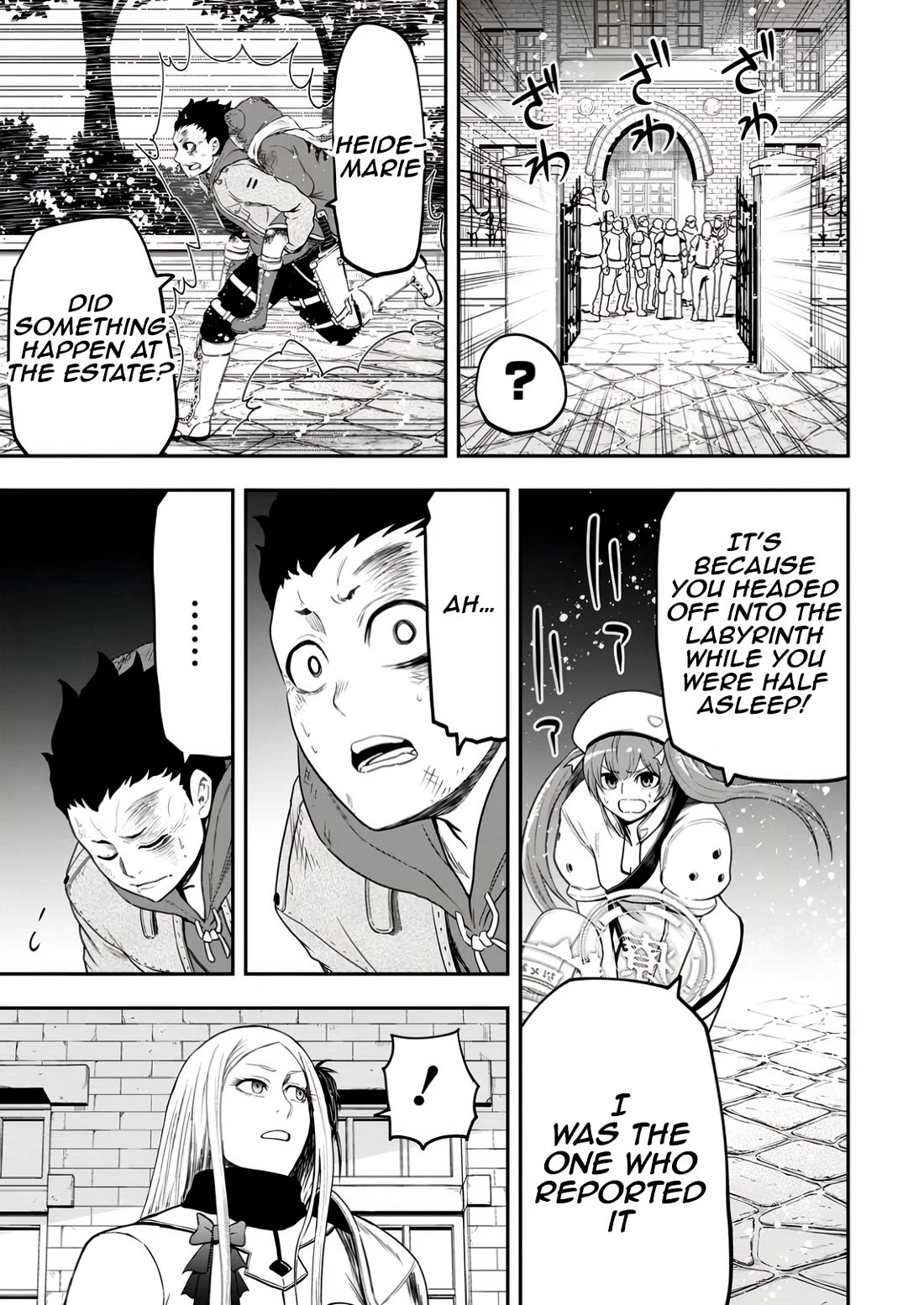 Magical Buffs: The Support Caster is Stronger Than He Realized! Chapter 36 page 23 - Chapter 36: Interrupted Again