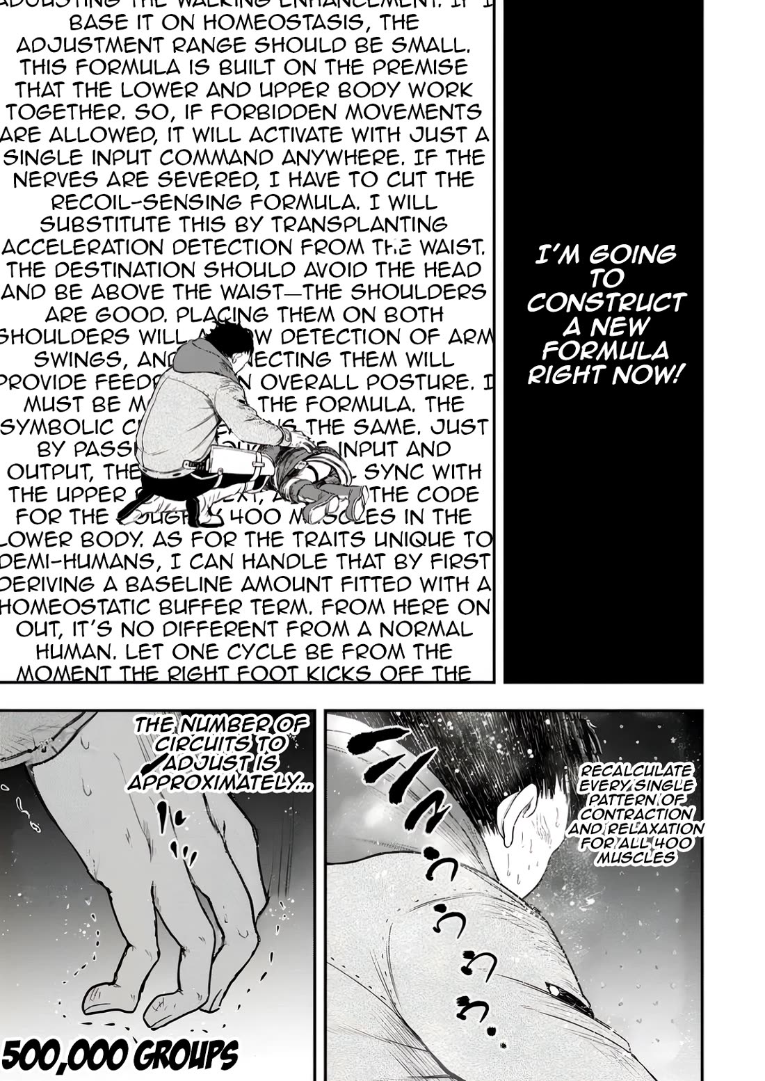 Magical Buffs: The Support Caster is Stronger Than He Realized! Chapter 36 page 5 - Chapter 36: Interrupted Again