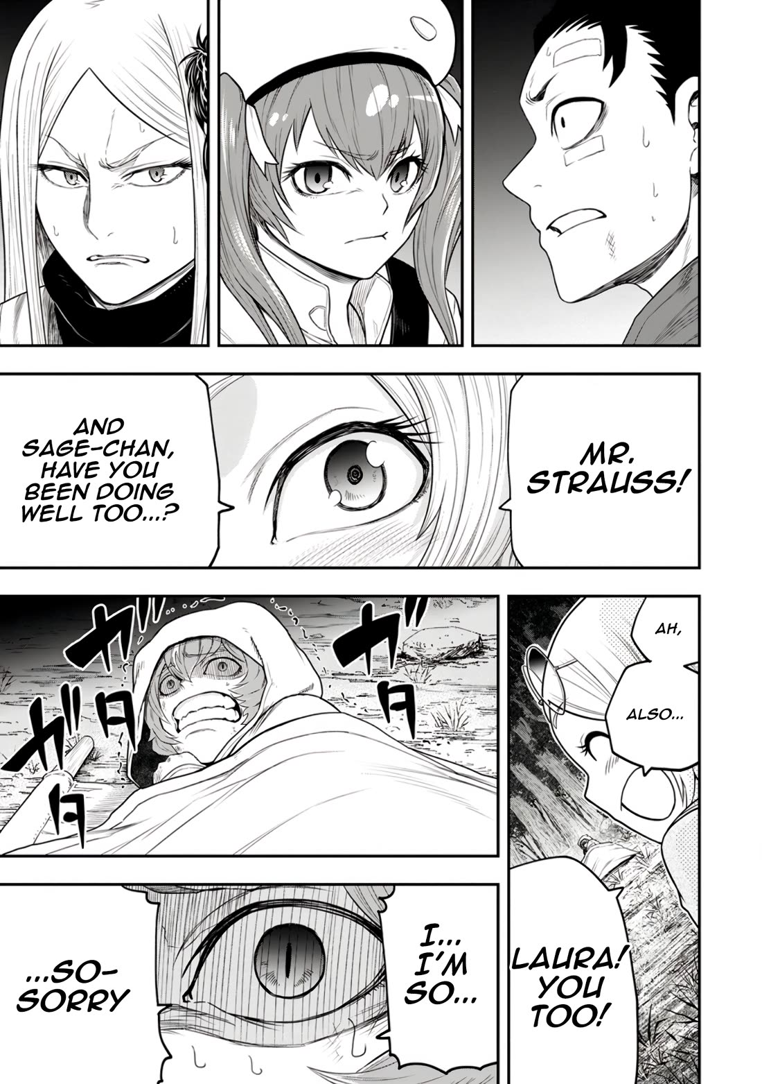 Magical Buffs: The Support Caster is Stronger Than He Realized! Chapter 37 page 21 - Chapter 37: Escape