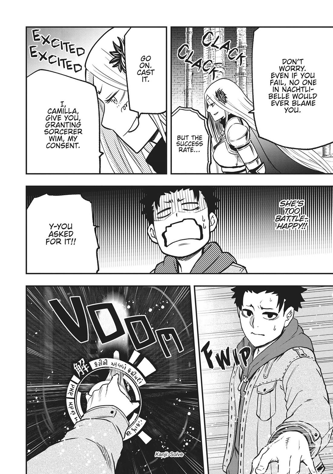 Magical Buffs: The Support Caster is Stronger Than He Realized! Chapter 5 page 13 - Chapter 5