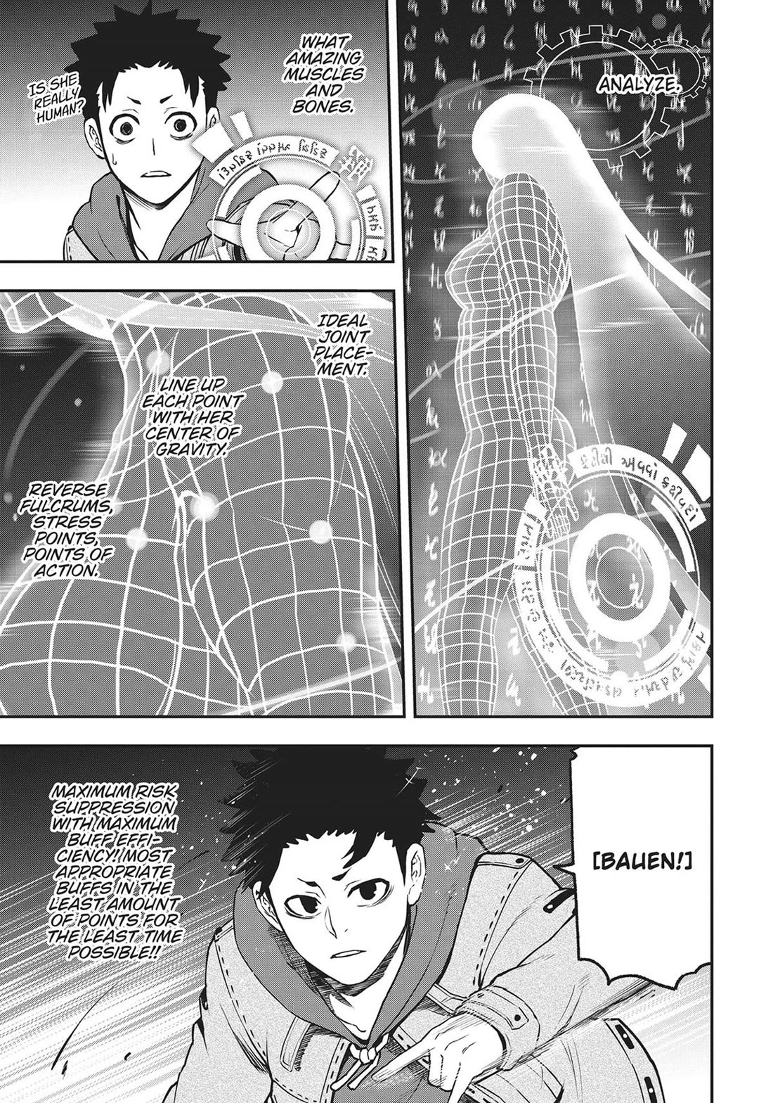 Magical Buffs: The Support Caster is Stronger Than He Realized! Chapter 5 page 14 - Chapter 5