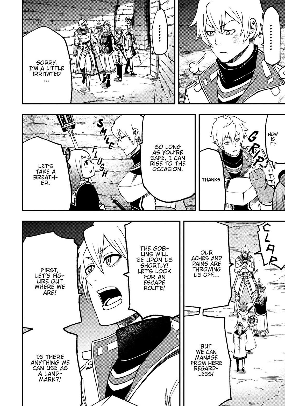 Magical Buffs: The Support Caster is Stronger Than He Realized! Chapter 6 page 32 - Chapter 6