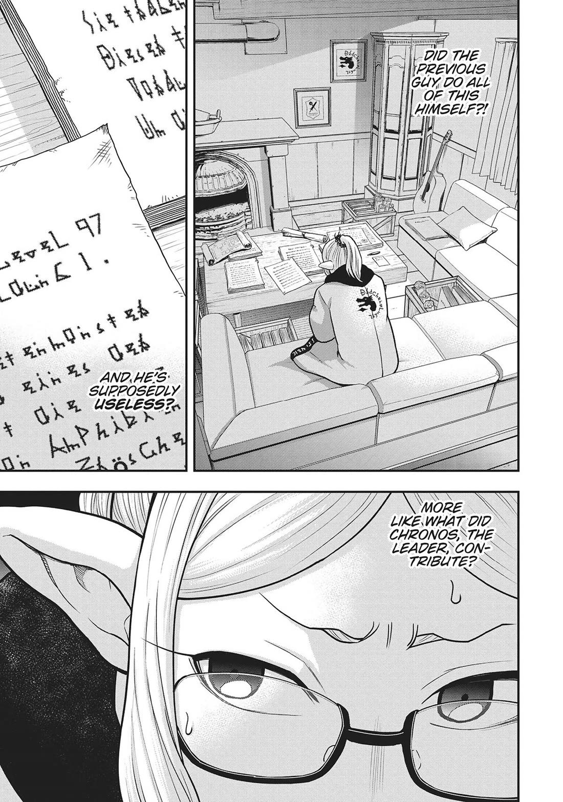 Magical Buffs: The Support Caster is Stronger Than He Realized! Chapter 7 page 7 - Chapter 7