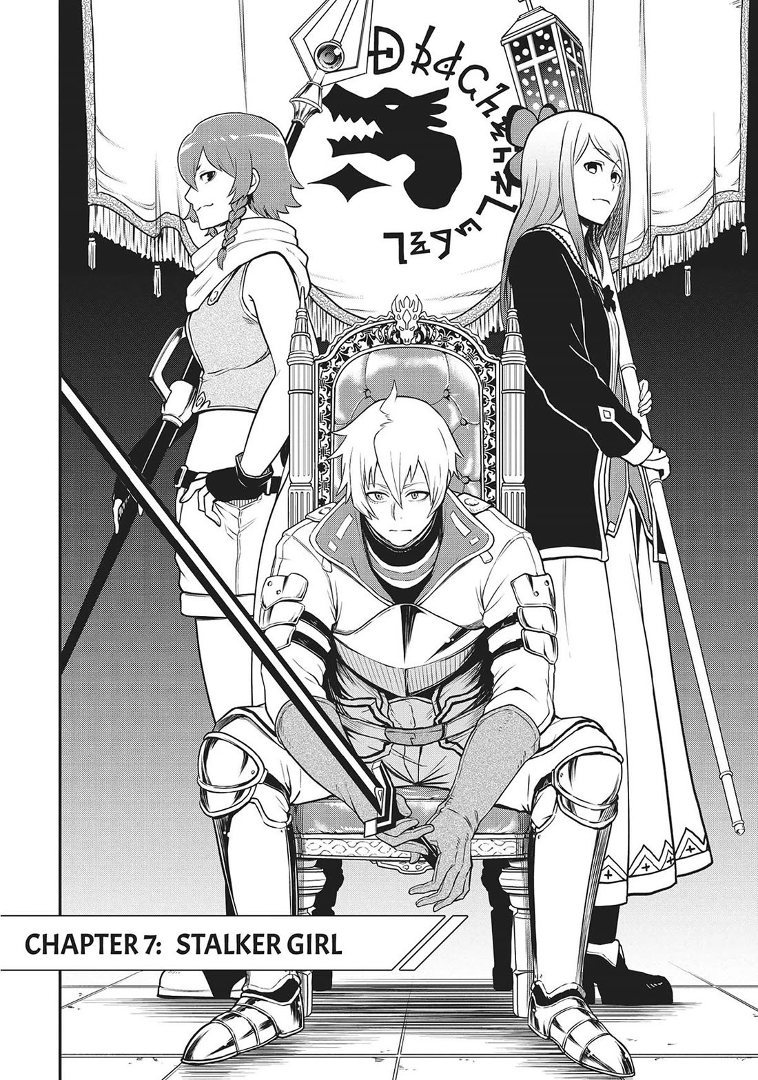 Magical Buffs: The Support Caster is Stronger Than He Realized! Chapter 7 page 8 - Chapter 7