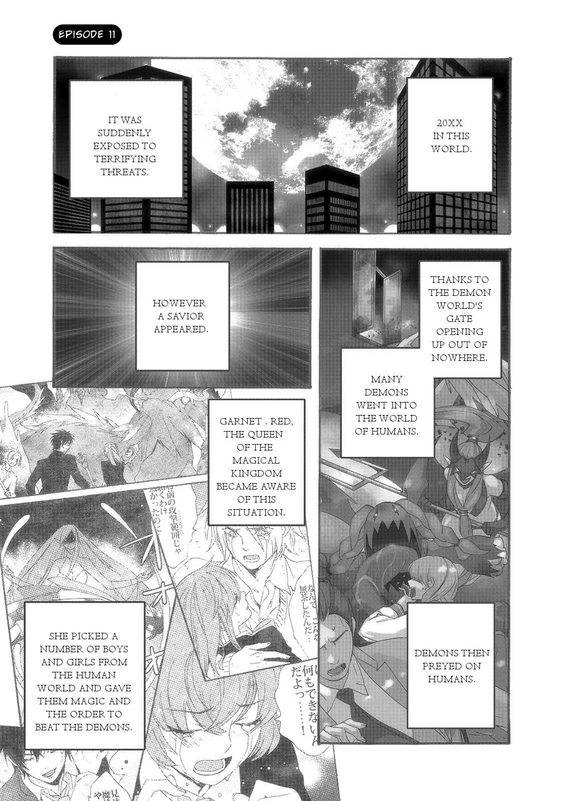 Magical Change Chapter 11 page 2 - Chapter 11: Beautiful Dreamer