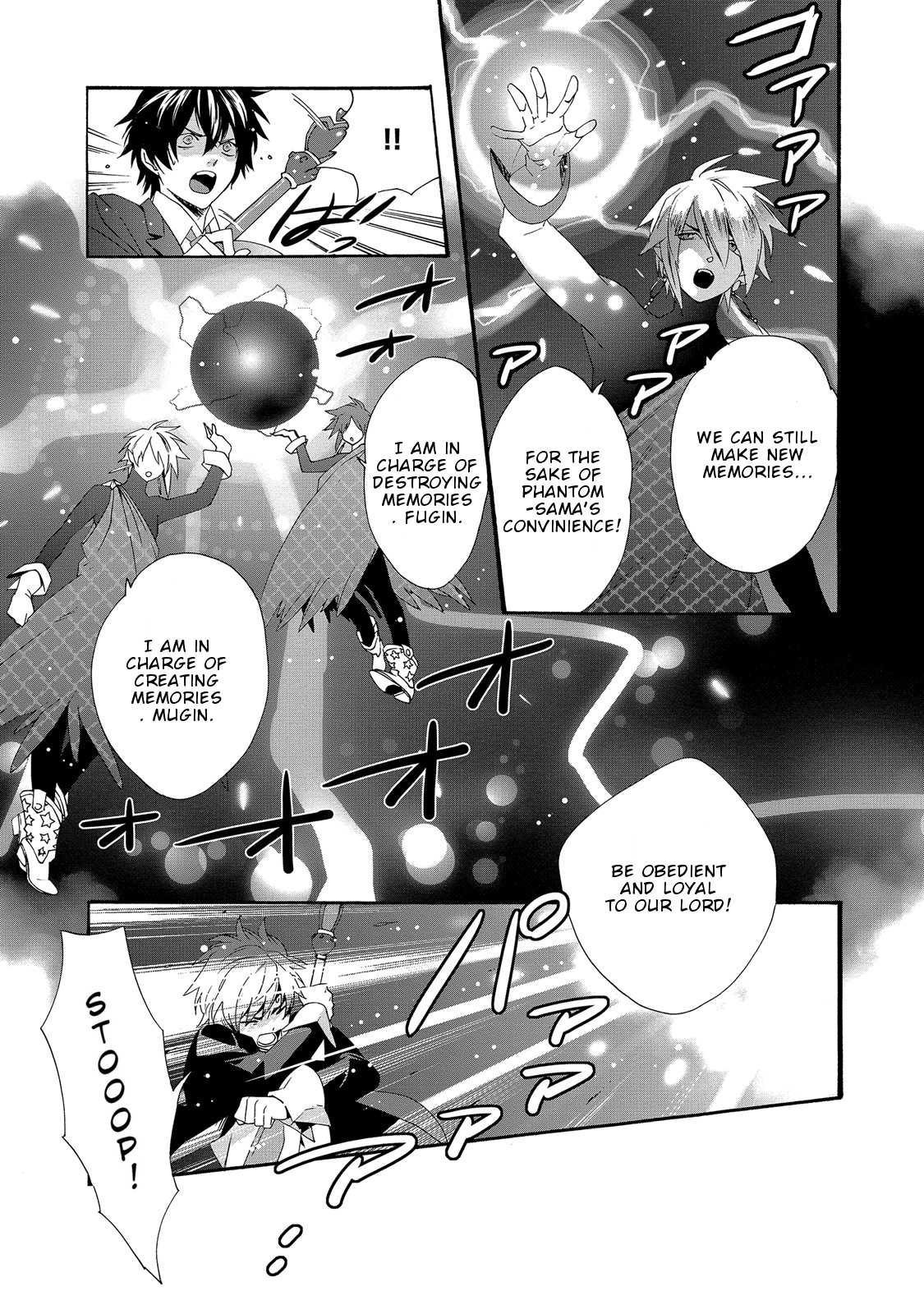 Magical Change Chapter 11 page 24 - Chapter 11: Beautiful Dreamer