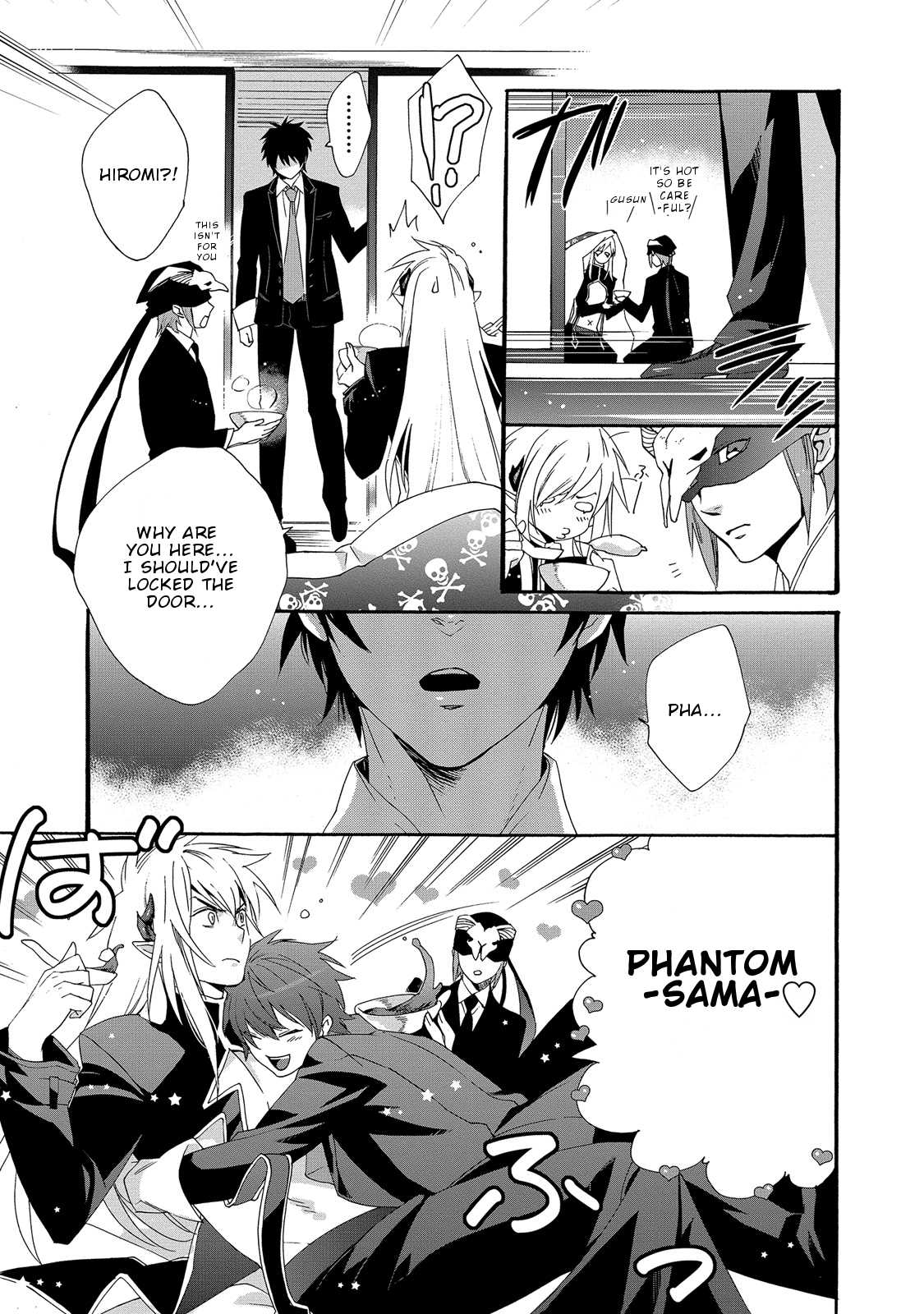 Magical Change Chapter 11 page 26 - Chapter 11: Beautiful Dreamer
