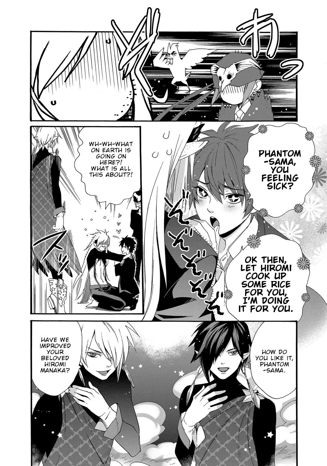 Magical Change Chapter 11 page 27 - Chapter 11: Beautiful Dreamer