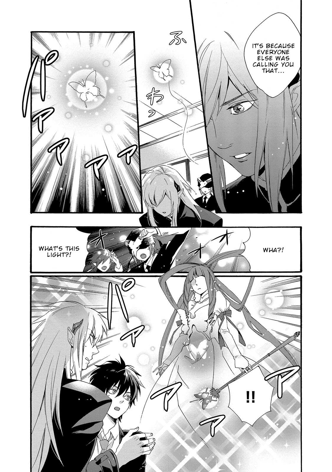 Magical Change Chapter 11 page 31 - Chapter 11: Beautiful Dreamer