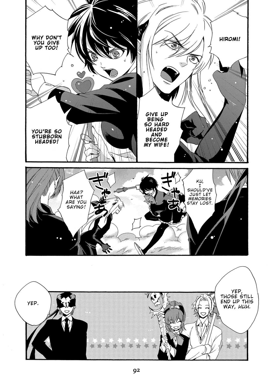 Magical Change Chapter 11 page 37 - Chapter 11: Beautiful Dreamer