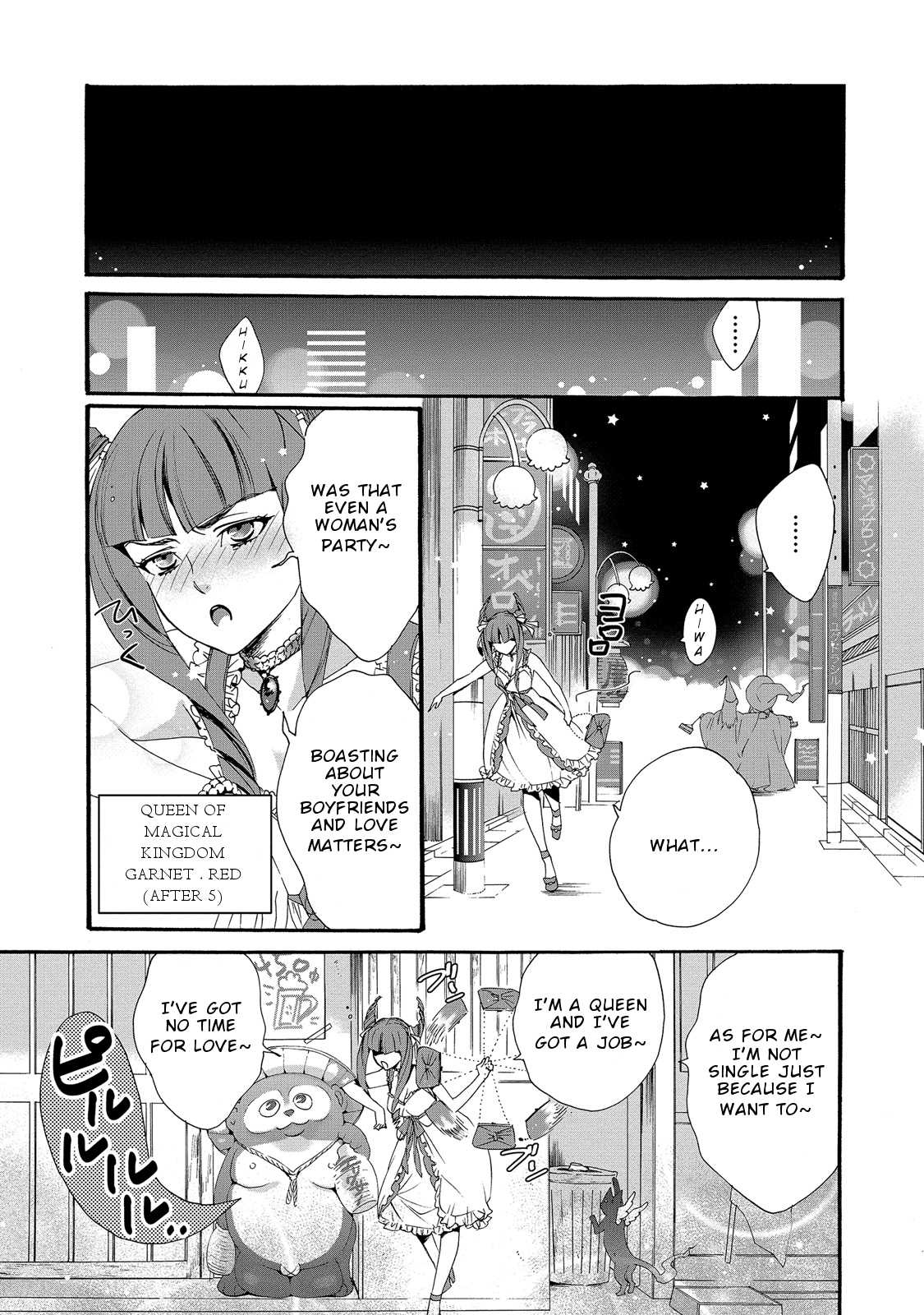 Magical Change Chapter 11 page 4 - Chapter 11: Beautiful Dreamer