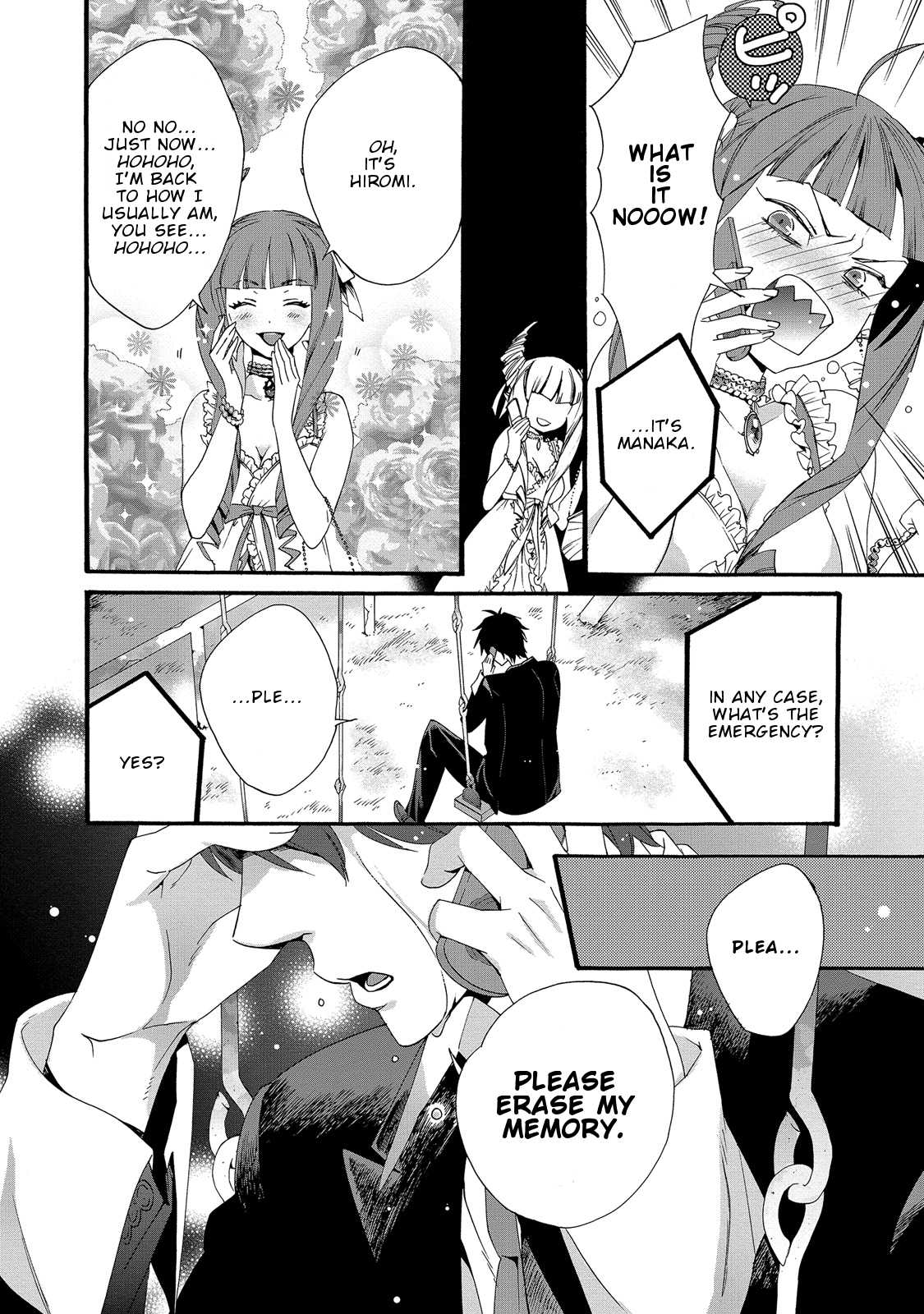 Magical Change Chapter 11 page 5 - Chapter 11: Beautiful Dreamer